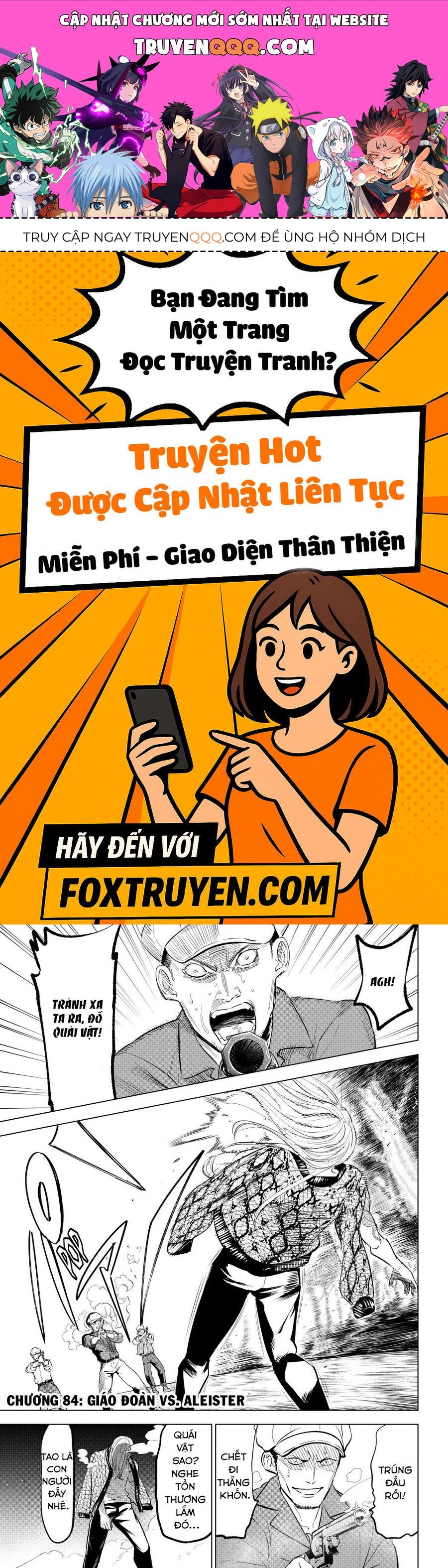 Hắc Miêu Và Lớp Học Phù Thủy Chapter 84 - 1