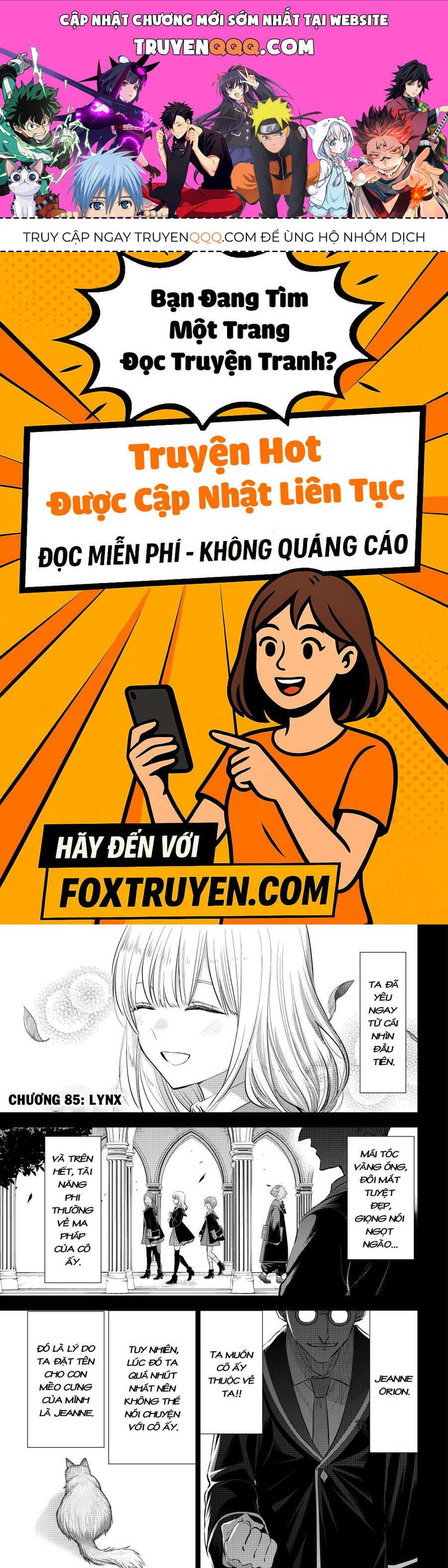 Hắc Miêu Và Lớp Học Phù Thủy Chapter 85 - 1