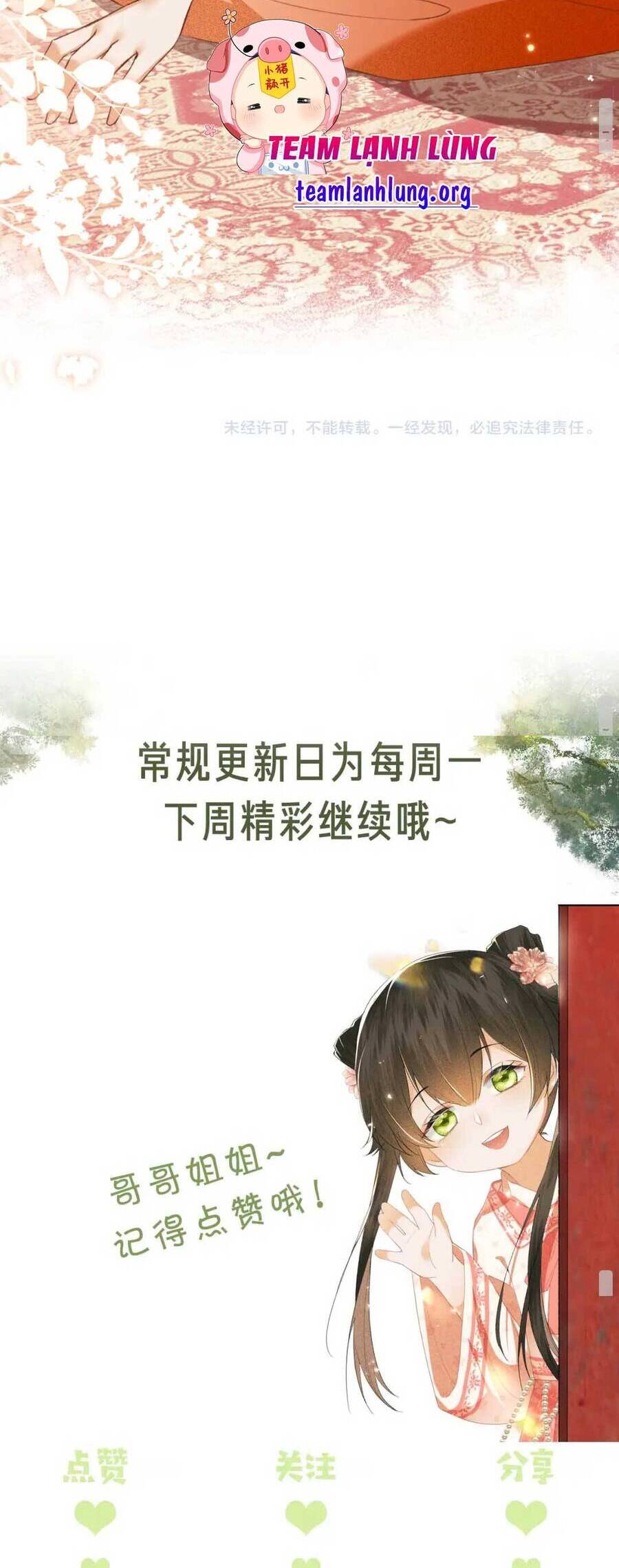 Mãn Cấp Trà Xanh Xuyên Không Thành Tiểu Đáng Thương Chapter 116 - 17