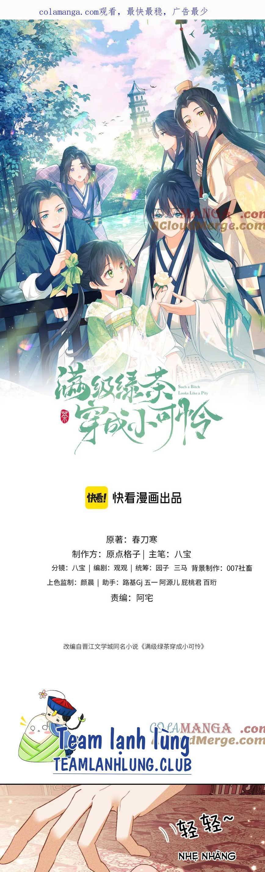Mãn Cấp Trà Xanh Xuyên Không Thành Tiểu Đáng Thương Chapter 117 - 1