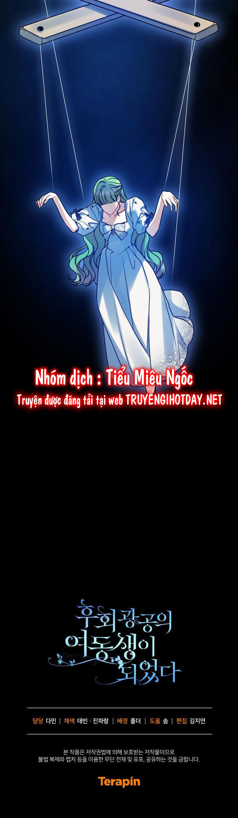 Tôi Trở Thành Em Gái Của Nam Chính Tiểu Thuyết Bl Chapter 61 - 56