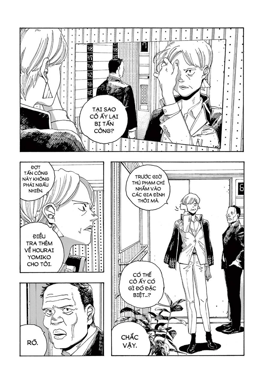 Fool Night Chapter 16 - 11