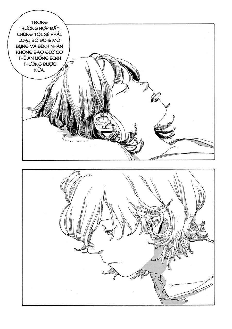 Fool Night Chapter 16 - 16