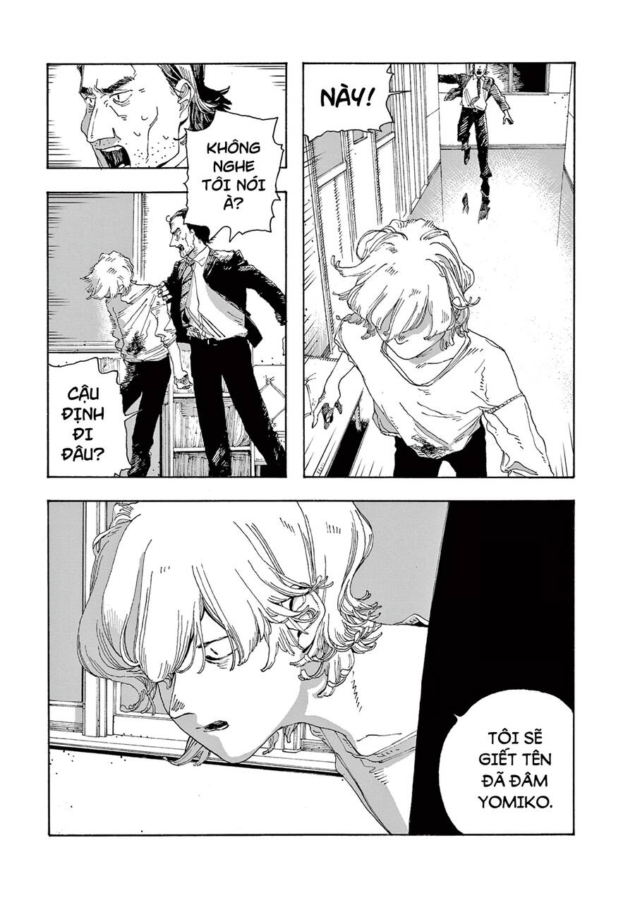 Fool Night Chapter 16 - 17