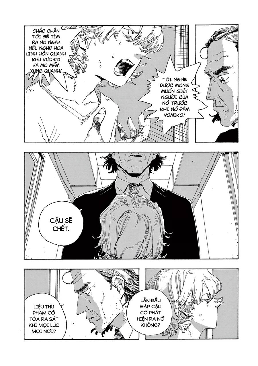 Fool Night Chapter 16 - 18