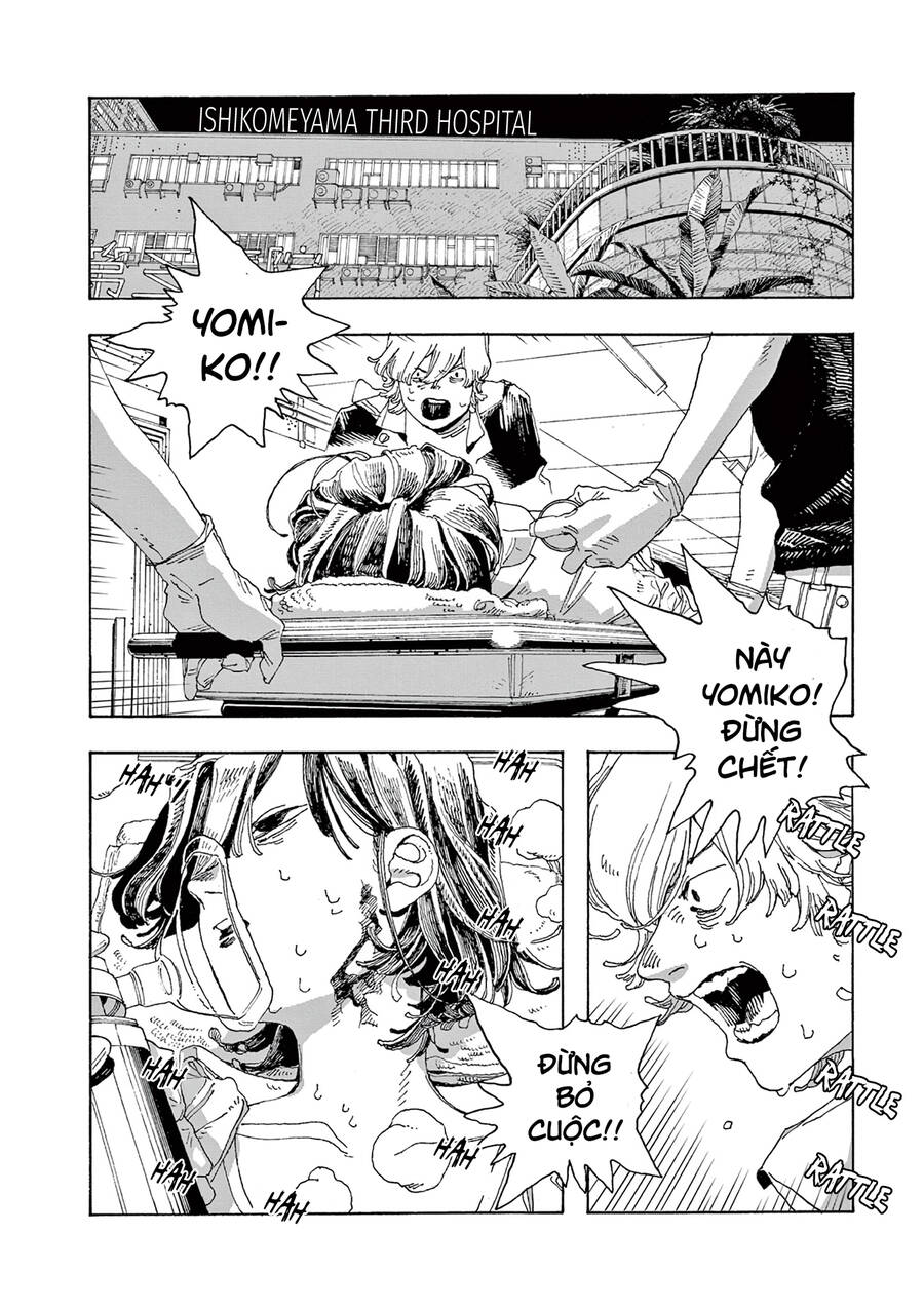 Fool Night Chapter 16 - 4