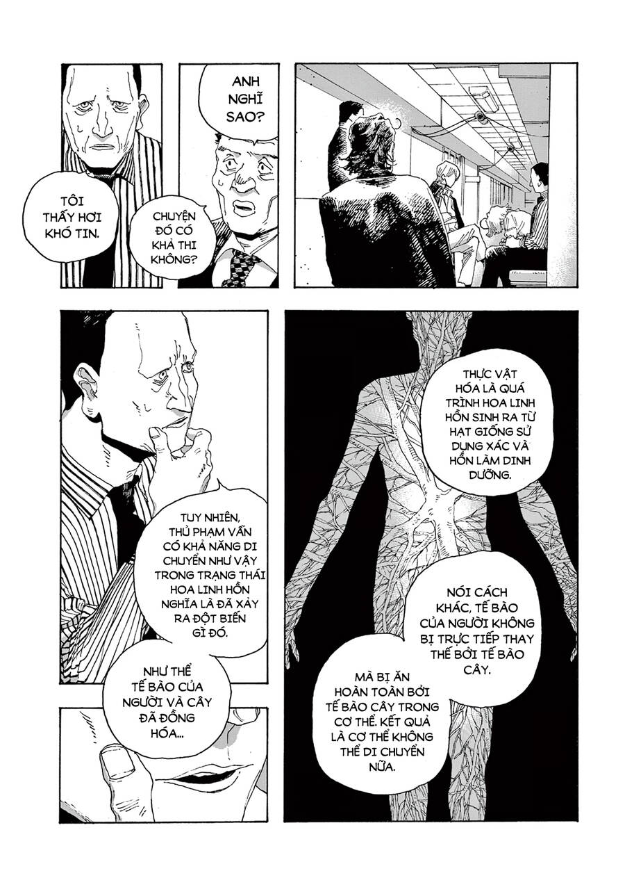 Fool Night Chapter 16 - 8