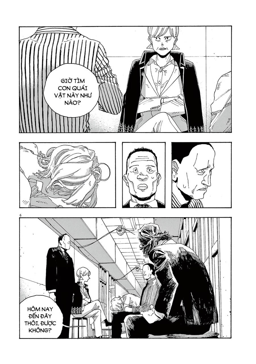 Fool Night Chapter 16 - 9