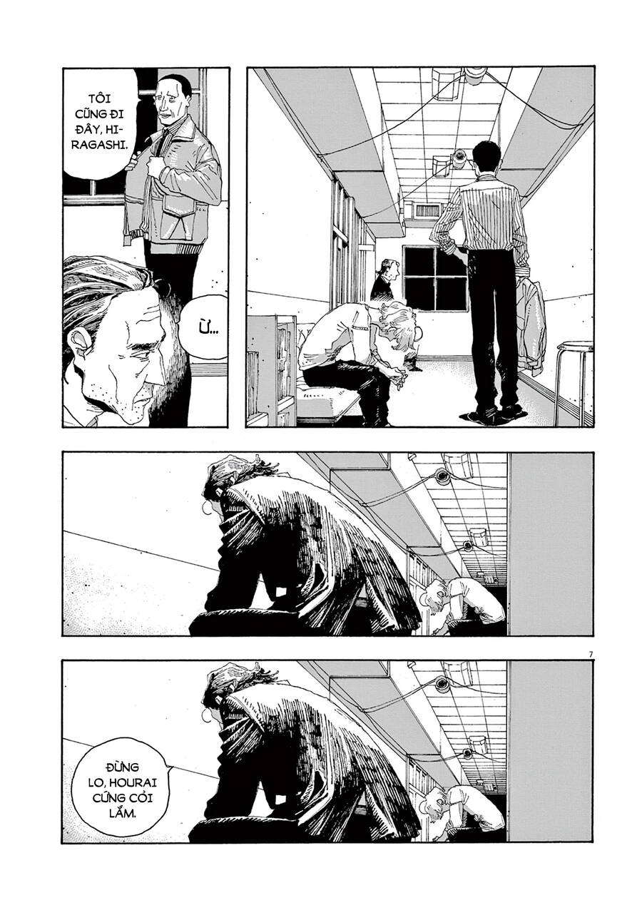 Fool Night Chapter 16 - 10