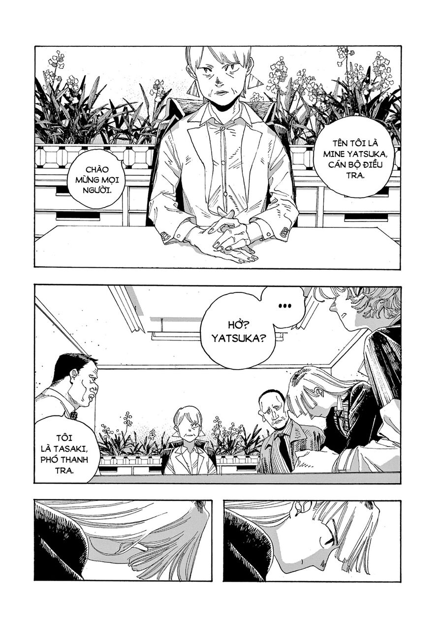 Fool Night Chapter 17 - 15