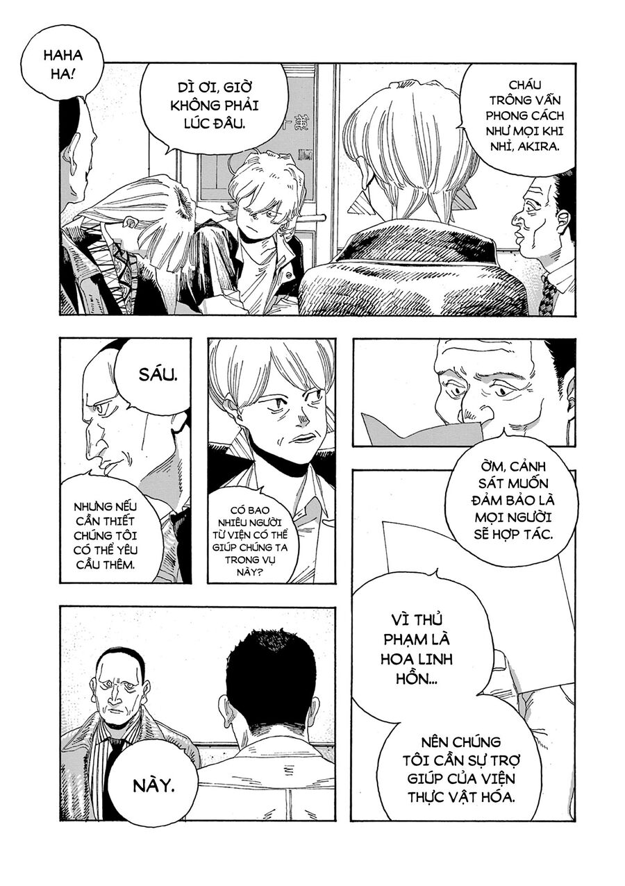 Fool Night Chapter 17 - 16