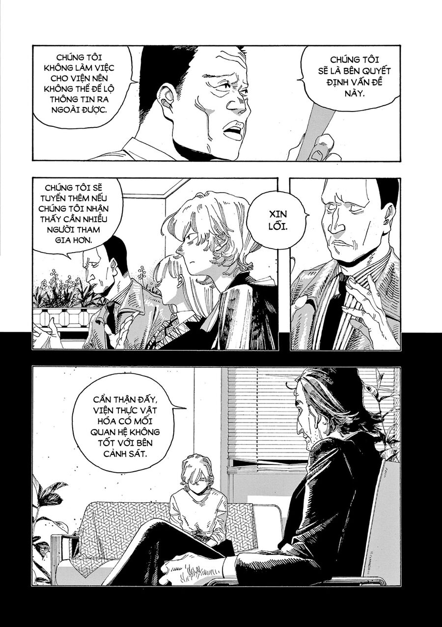 Fool Night Chapter 17 - 17