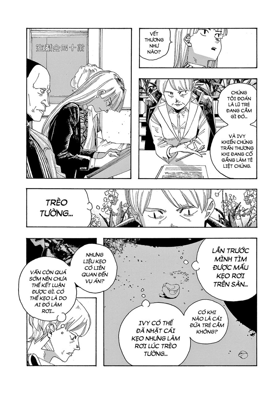 Fool Night Chapter 17 - 22