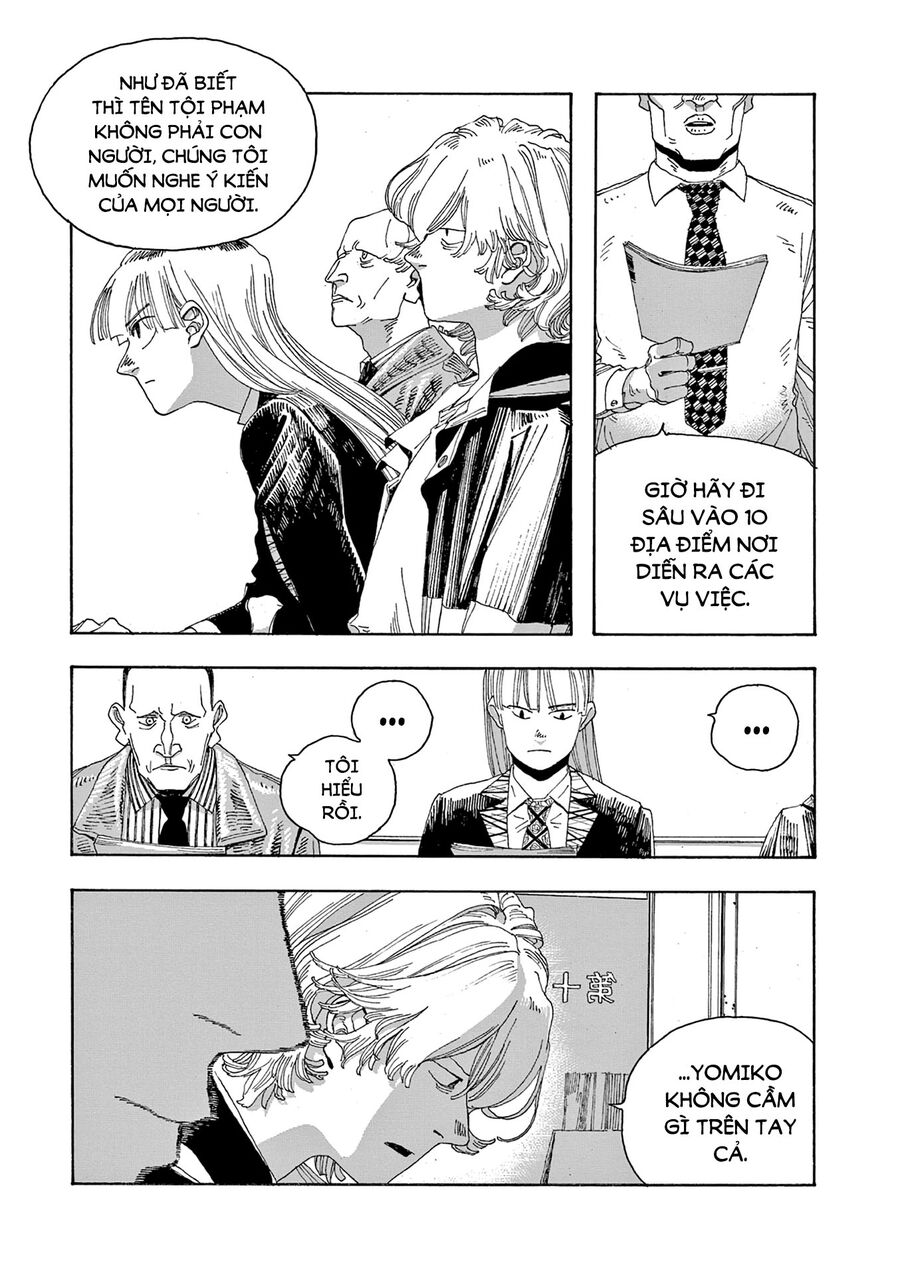 Fool Night Chapter 17 - 23