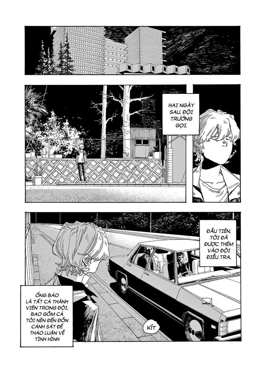 Fool Night Chapter 17 - 4