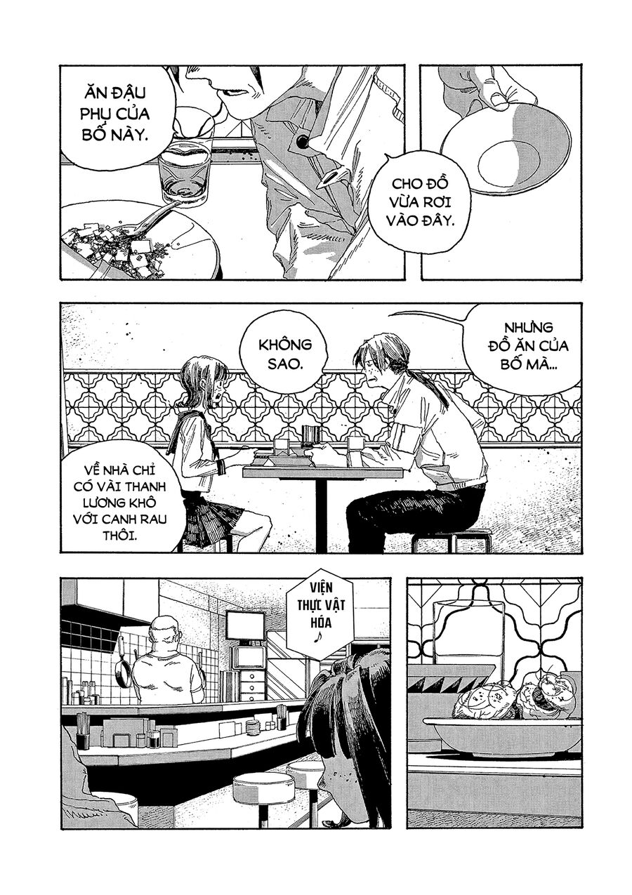 Fool Night Chapter 18 - 16