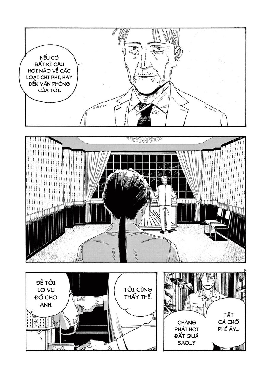 Fool Night Chapter 19 - 12