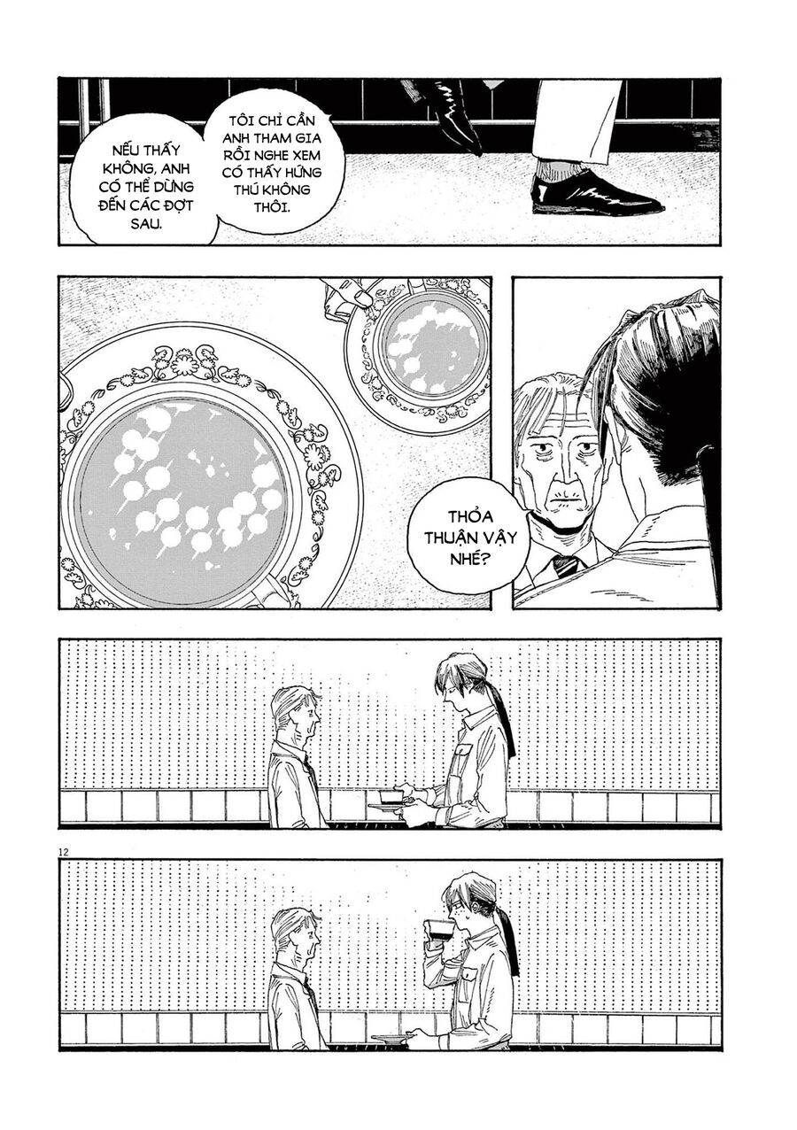 Fool Night Chapter 19 - 15