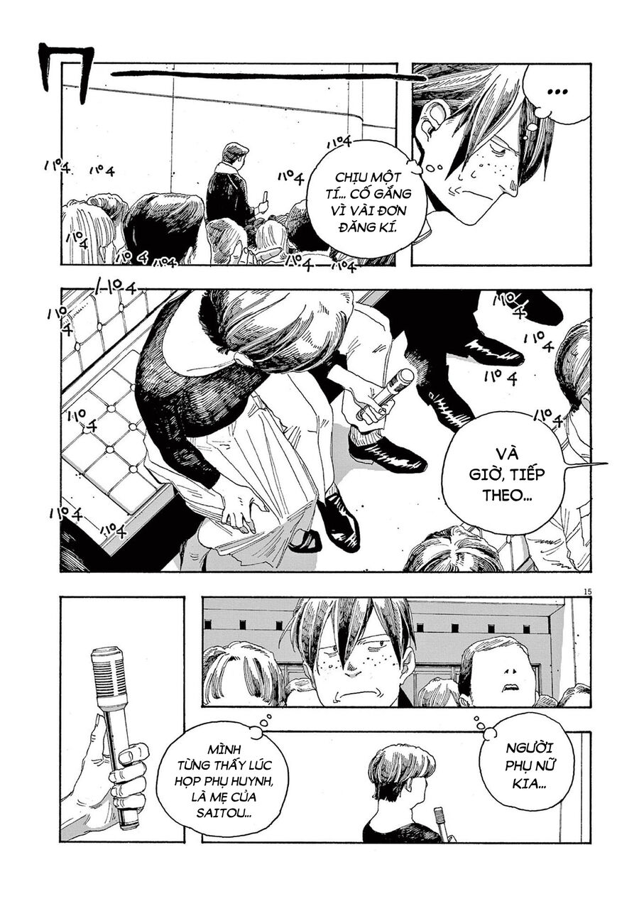 Fool Night Chapter 19 - 18