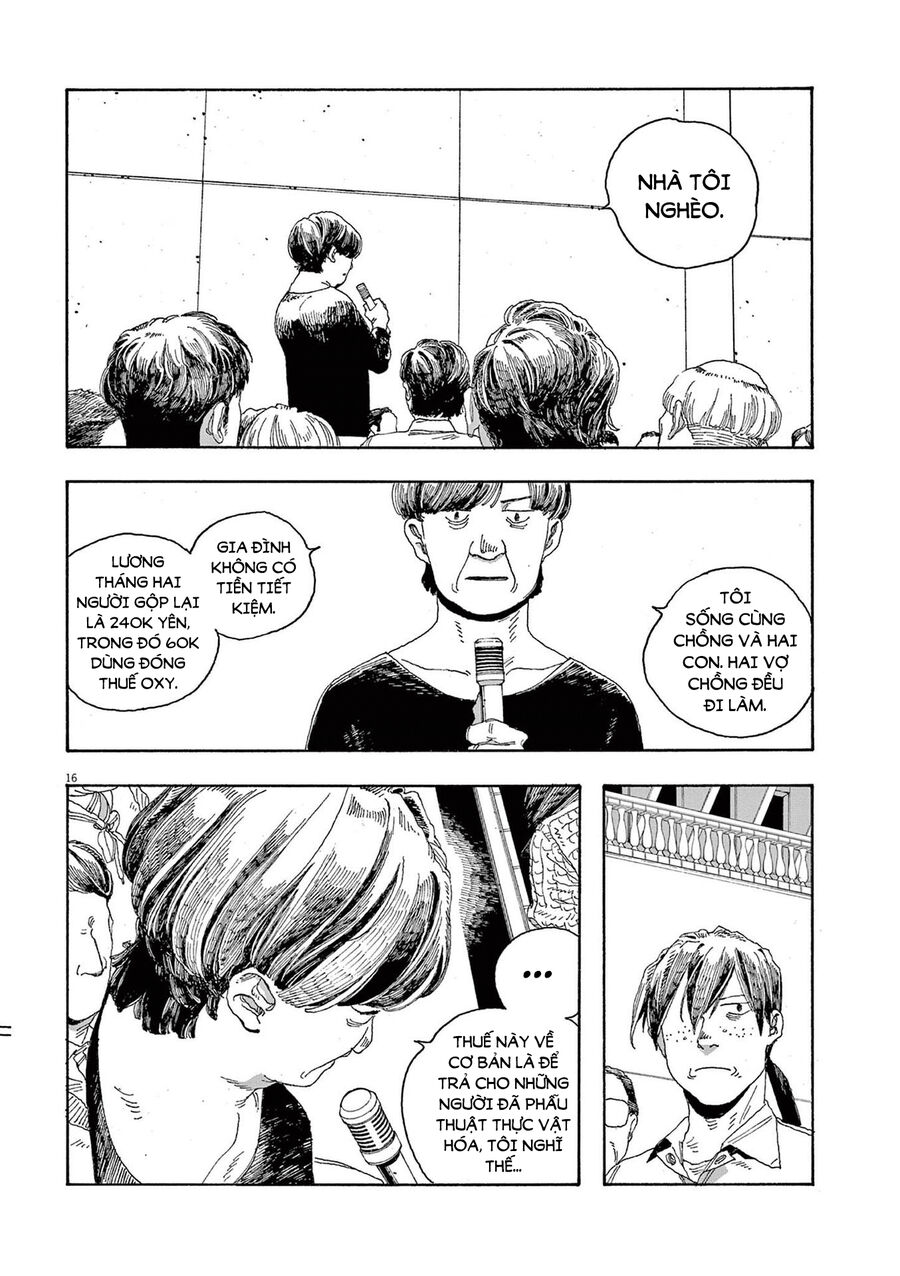 Fool Night Chapter 19 - 19