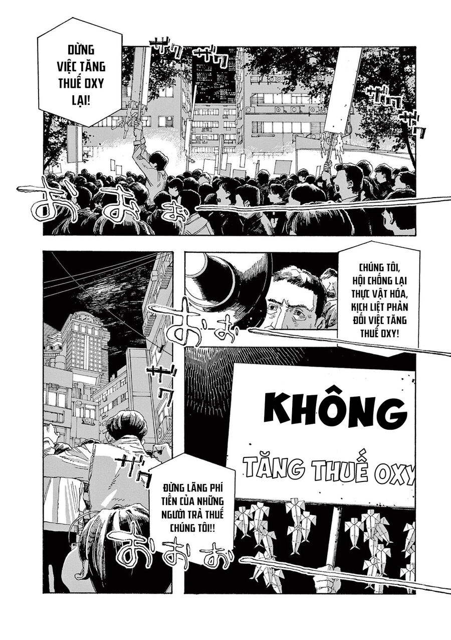 Fool Night Chapter 19 - 4