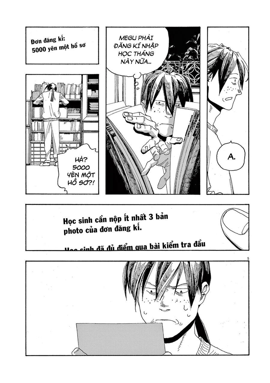 Fool Night Chapter 19 - 8