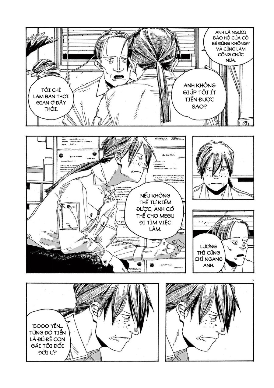 Fool Night Chapter 19 - 10