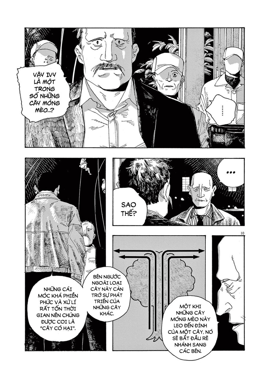 Fool Night Chapter  20 - 13