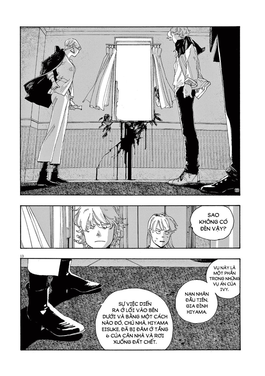 Fool Night Chapter  20 - 16