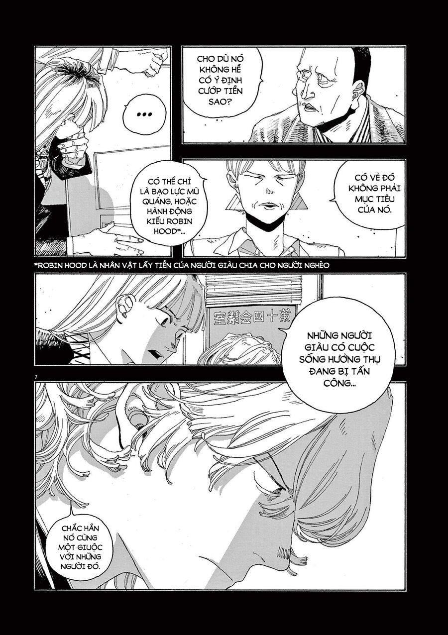 Fool Night Chapter  20 - 10