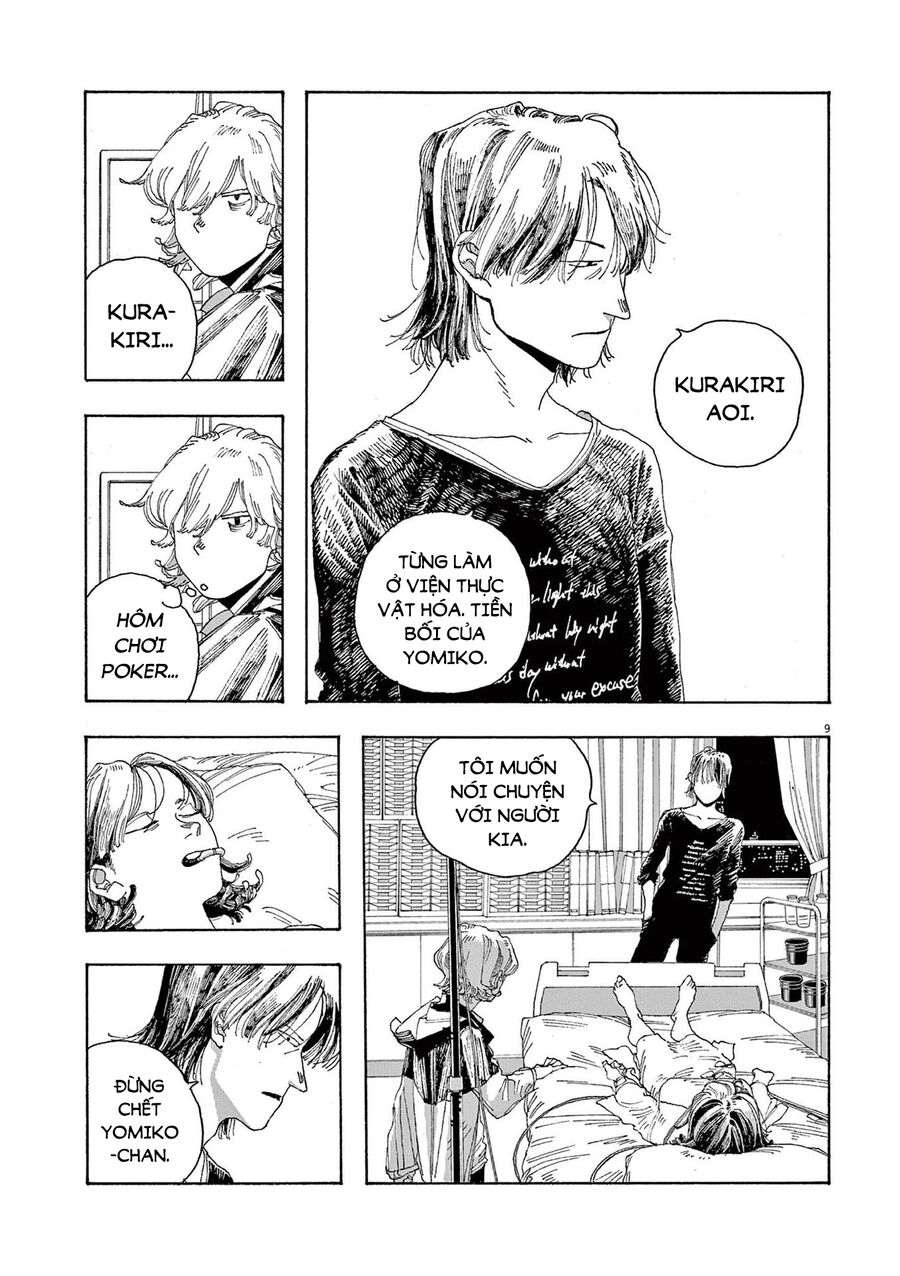 Fool Night Chapter  21 - 11