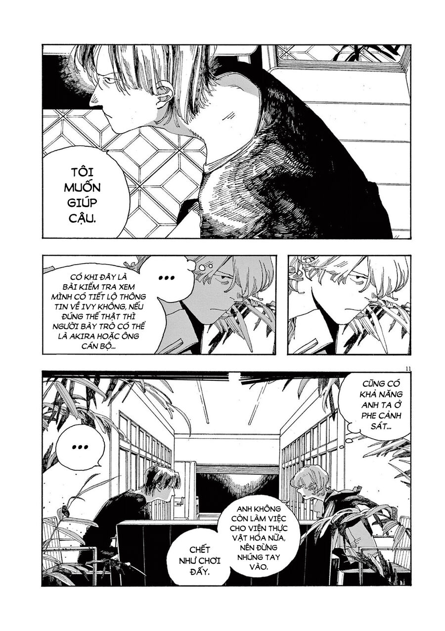 Fool Night Chapter  21 - 13