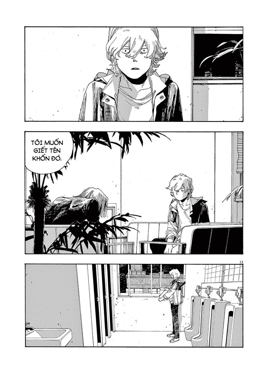 Fool Night Chapter  21 - 15