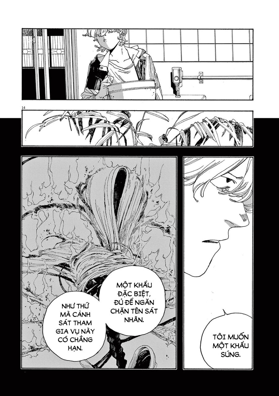 Fool Night Chapter  21 - 16