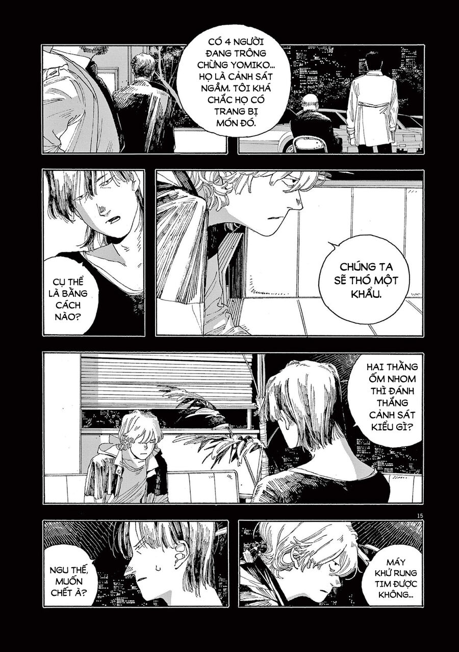 Fool Night Chapter  21 - 17