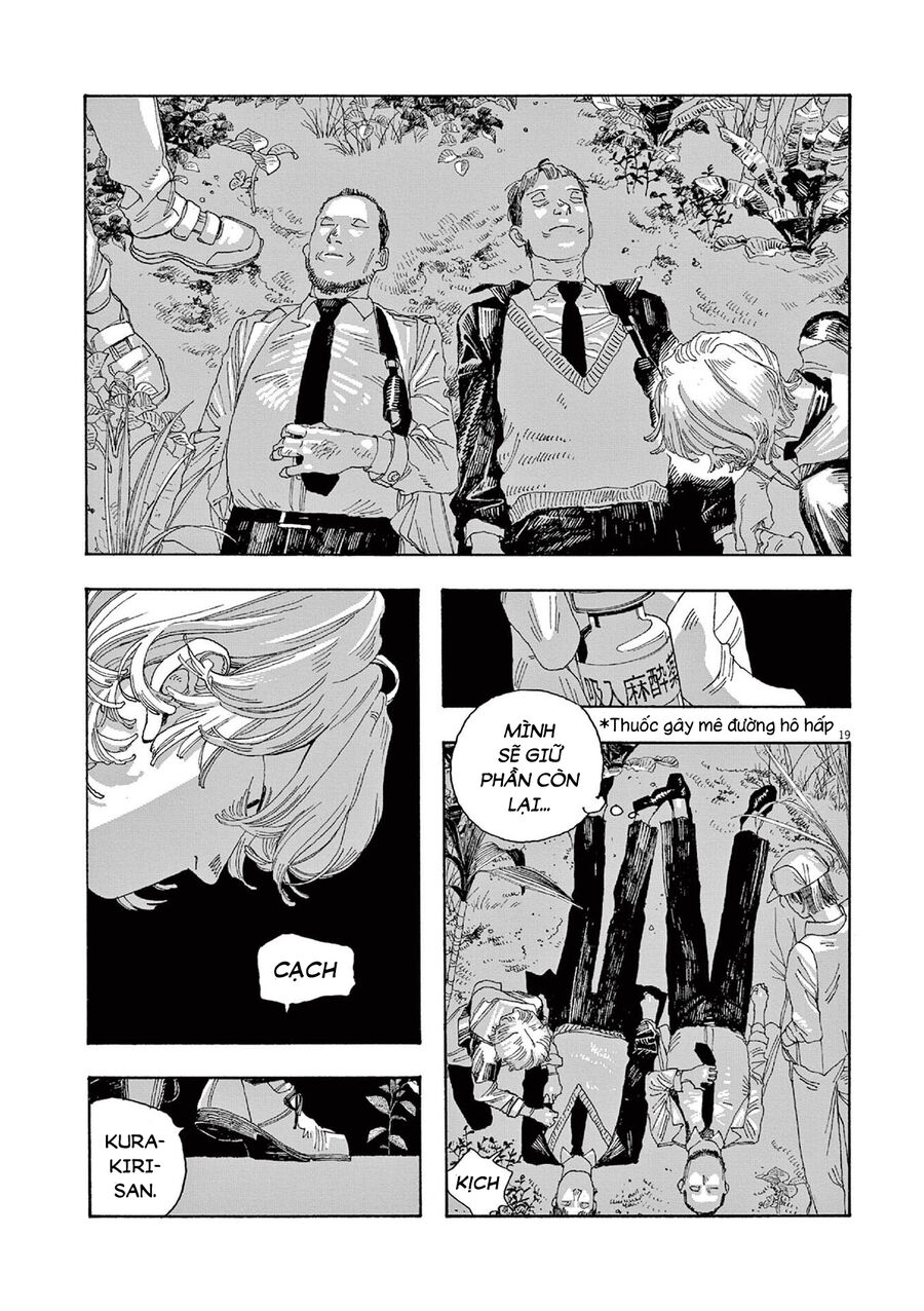 Fool Night Chapter  21 - 21