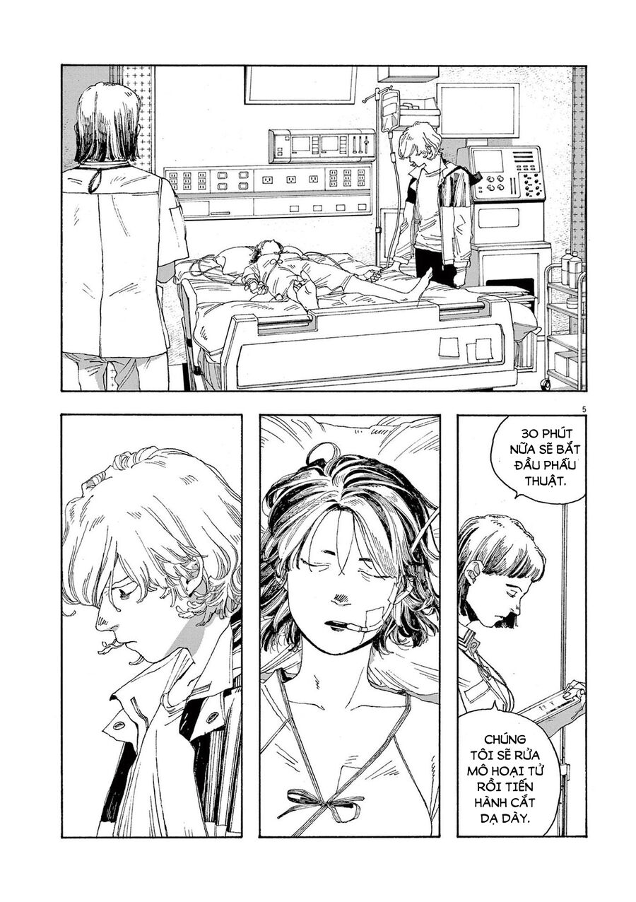 Fool Night Chapter  21 - 8