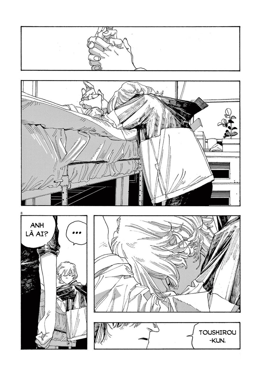 Fool Night Chapter  21 - 10