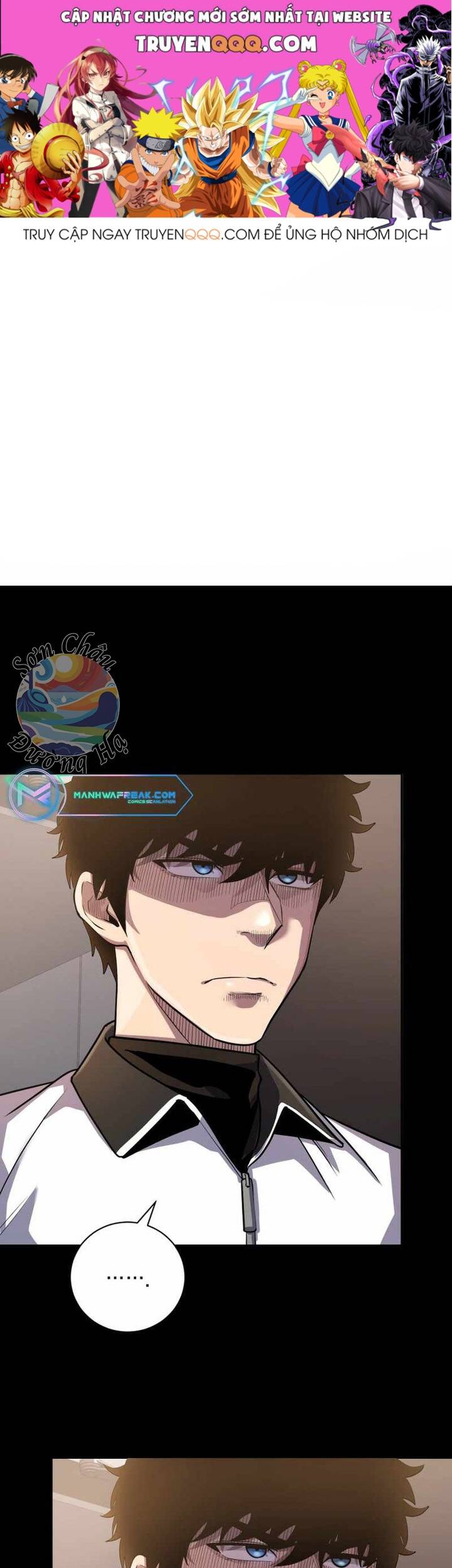 Vua Bóng Chày Chapter 53 - 1