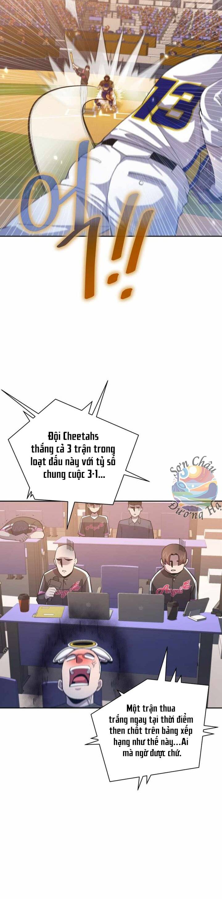 Vua Bóng Chày Chapter 54 - 2