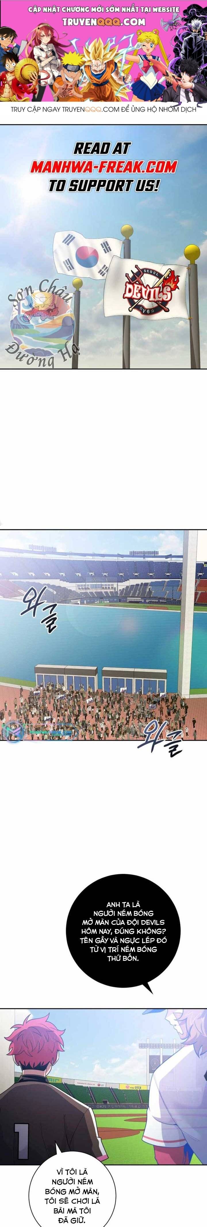 Vua Bóng Chày Chapter 70 - 1