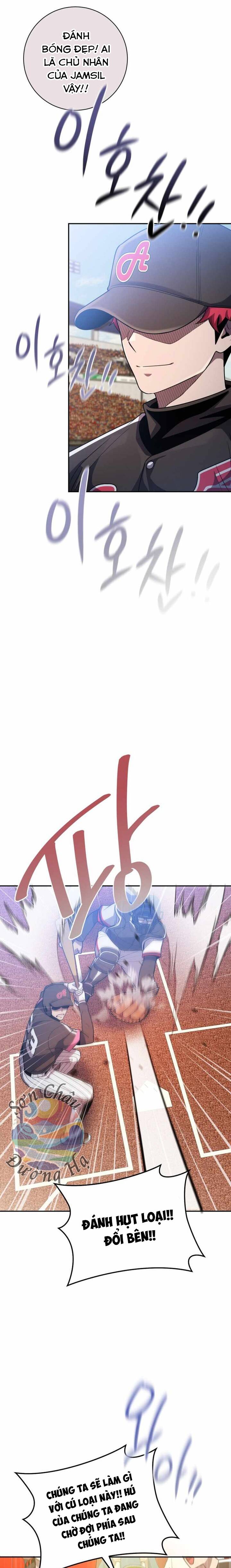 Vua Bóng Chày Chapter 70 - 19