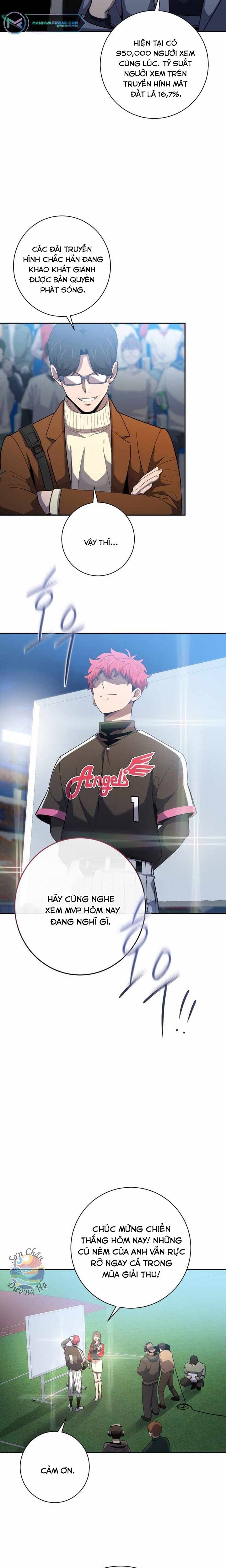 Vua Bóng Chày Chapter 71 - 3