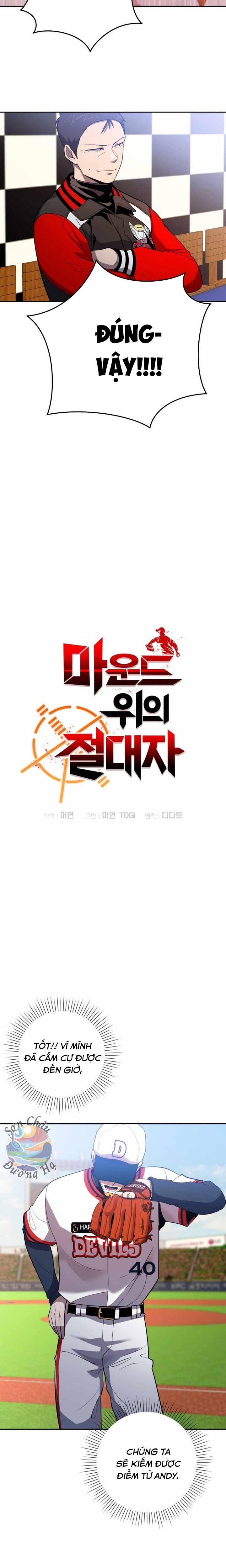 Vua Bóng Chày Chapter 72 - 5