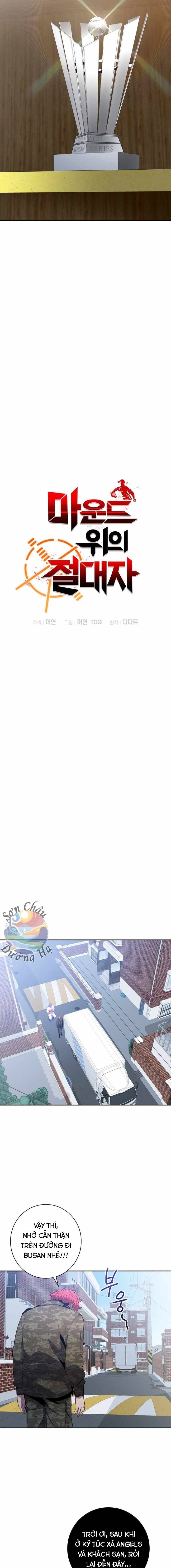 Vua Bóng Chày Chapter 75 - 4