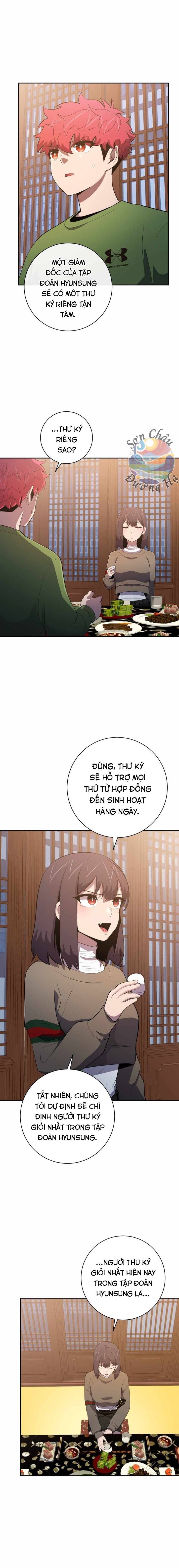 Vua Bóng Chày Chapter 75 - 16