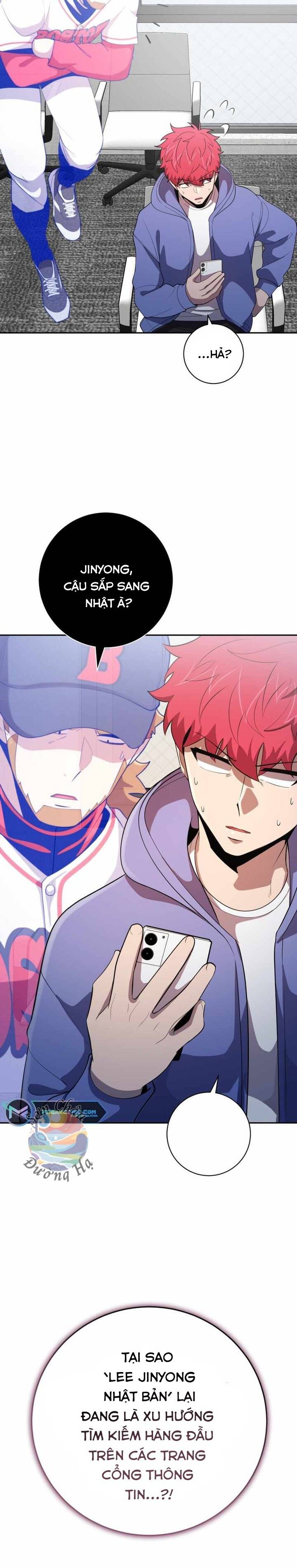 Vua Bóng Chày Chapter 77 - 2