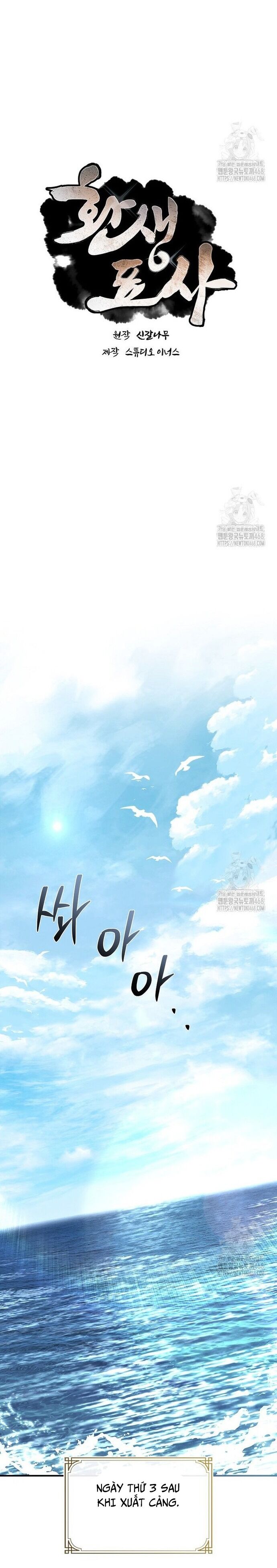 Chuyển Sinh Thành Tiêu Sư Chapter 104 - 14