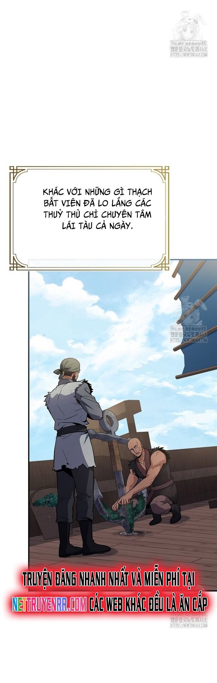 Chuyển Sinh Thành Tiêu Sư Chapter 104 - 15