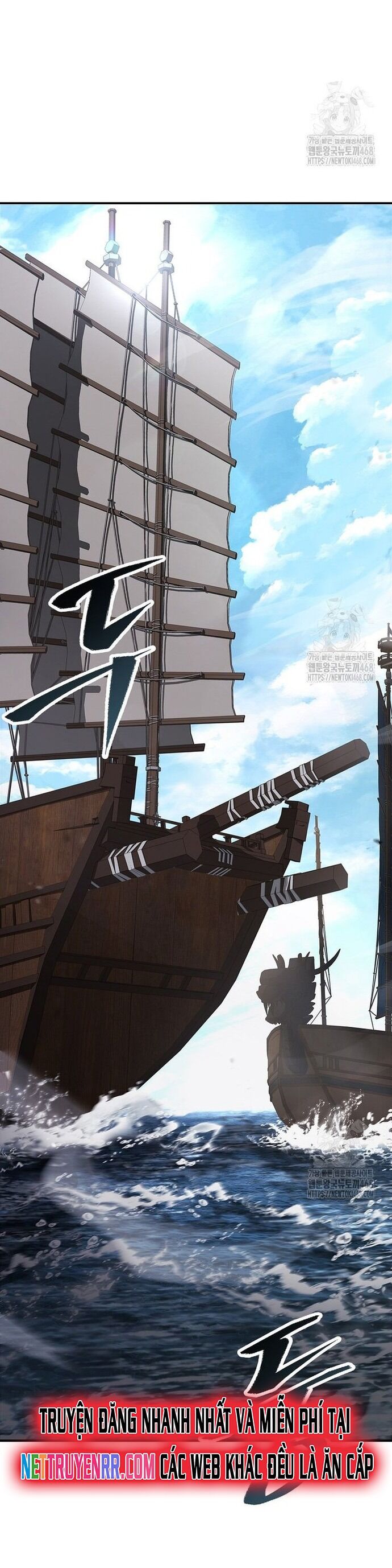 Chuyển Sinh Thành Tiêu Sư Chapter 104 - 18